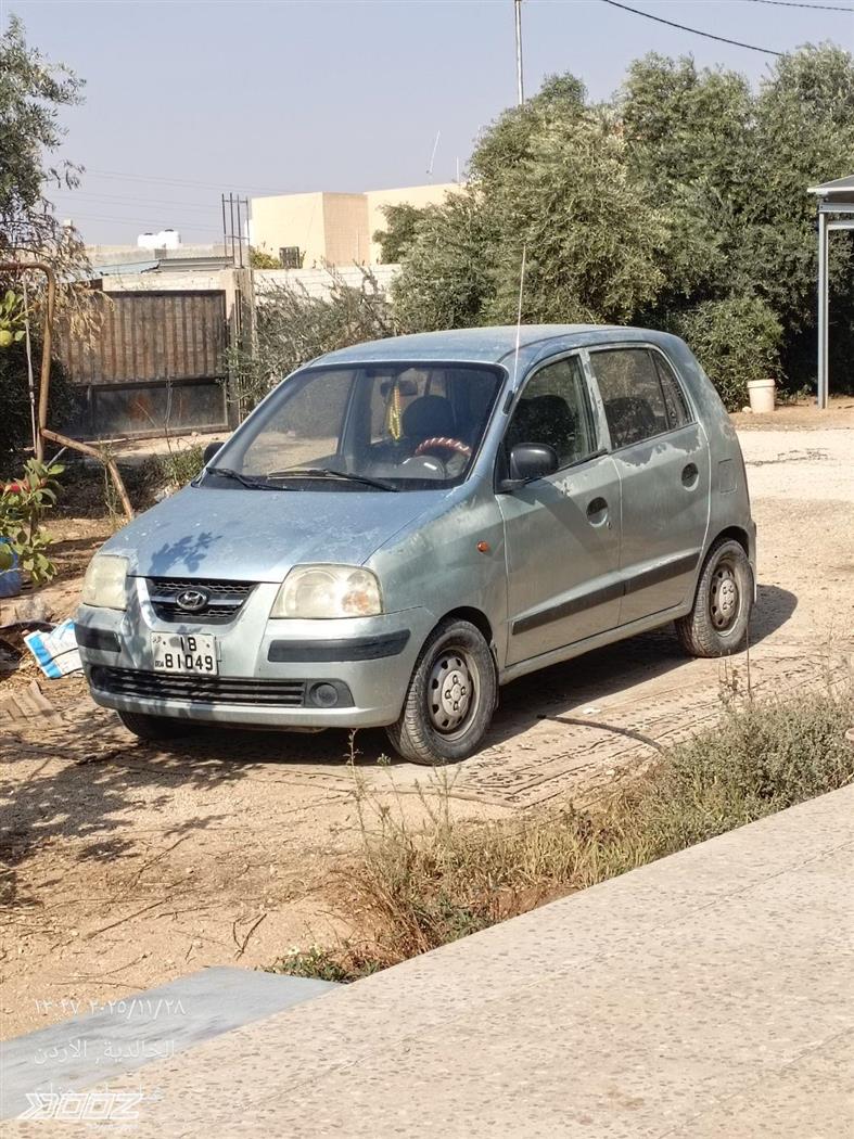 Car image for listing