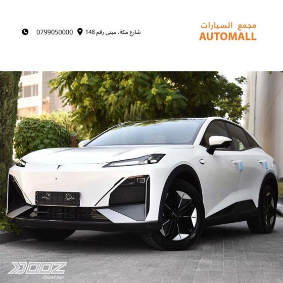 Car image for listing