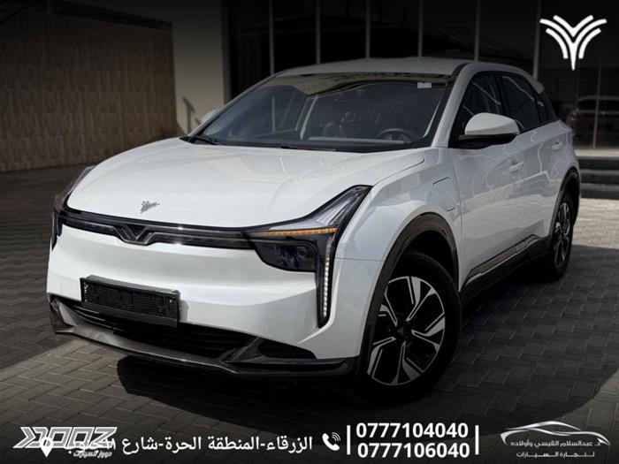 Car image for listing