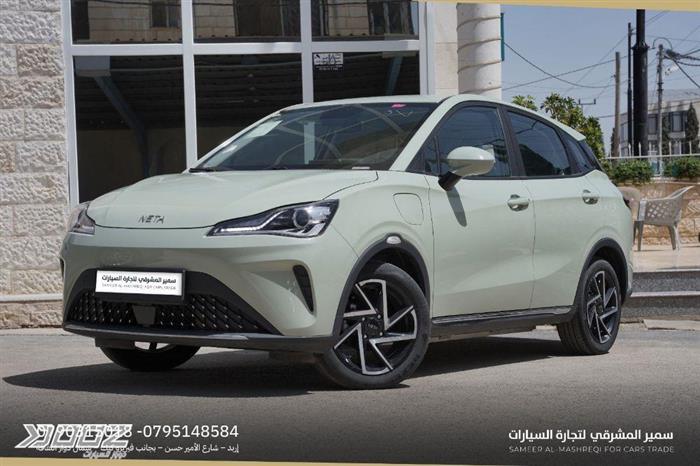 Car image for listing