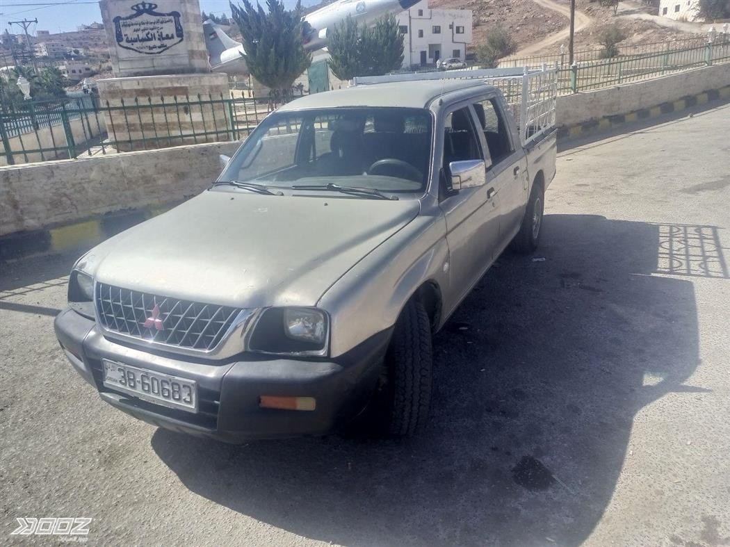 Car image for listing