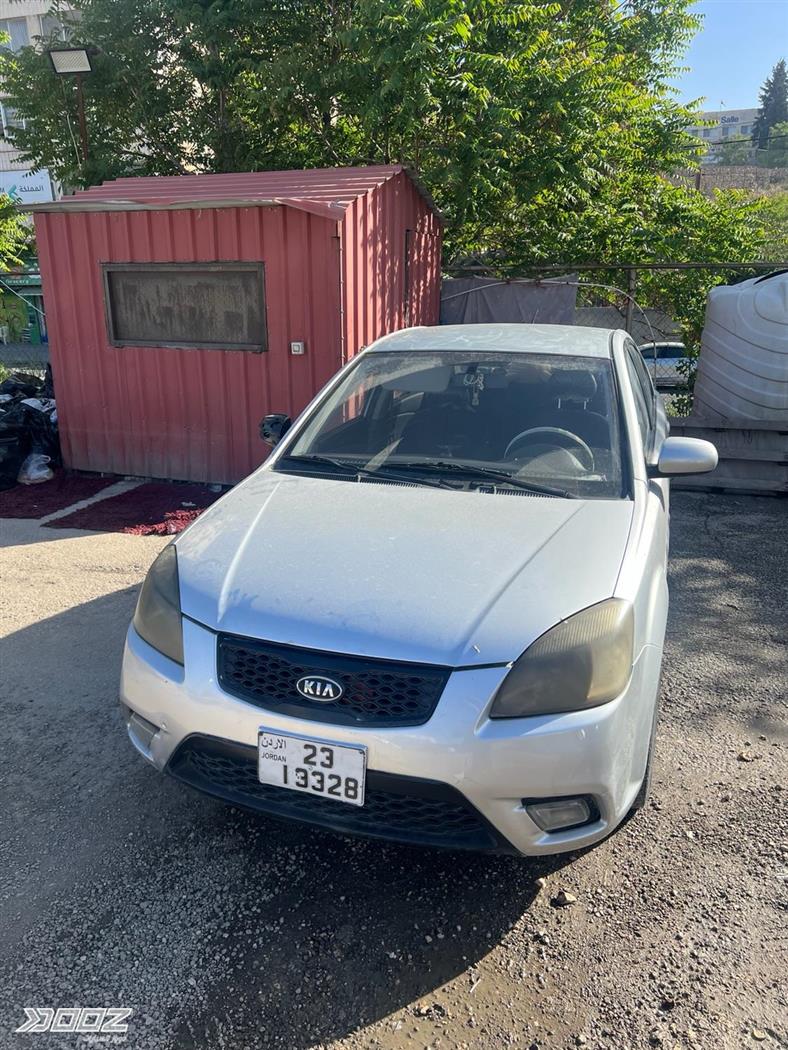 Car image for listing