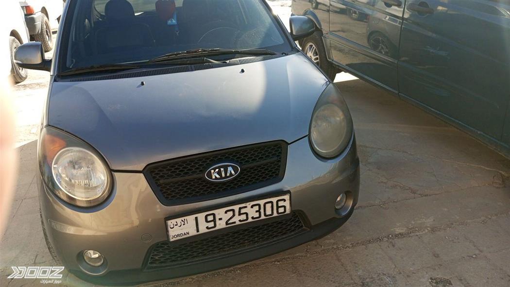 Car image for listing