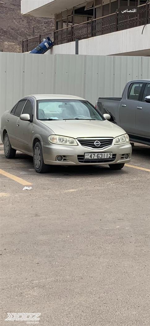 Car image for listing