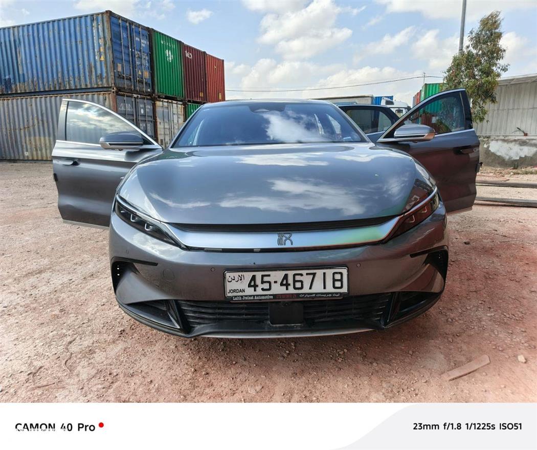 Car image for listing