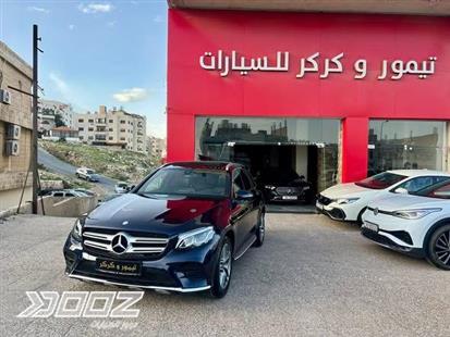 Car image for listing