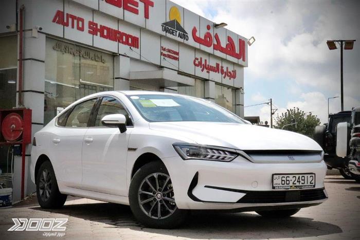 Car image for listing