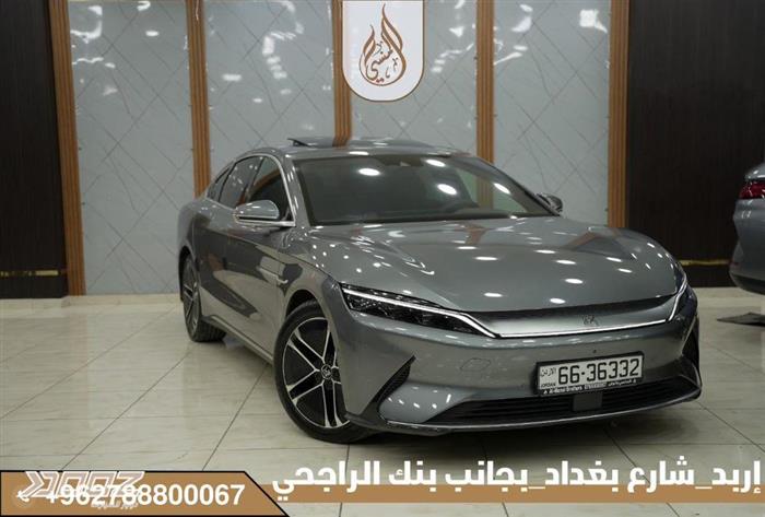 Car image for listing