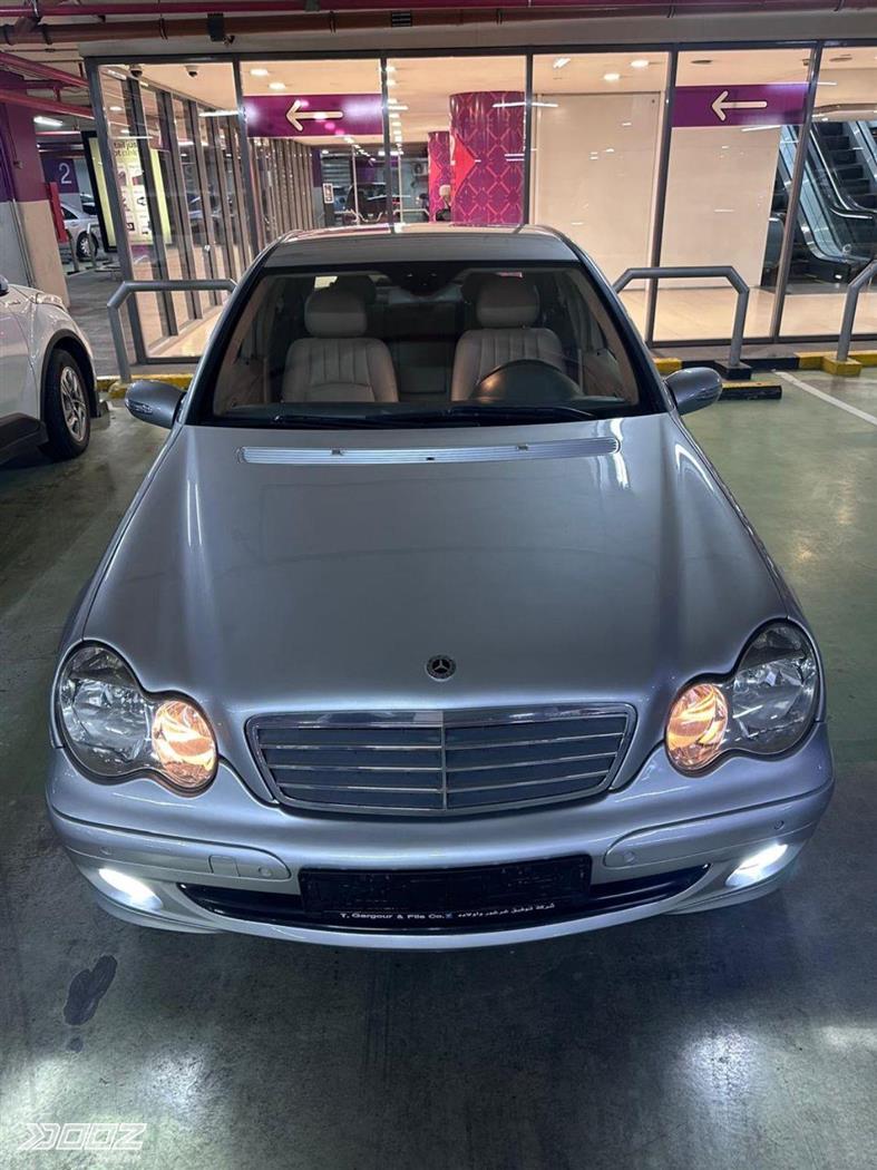 Car image for listing