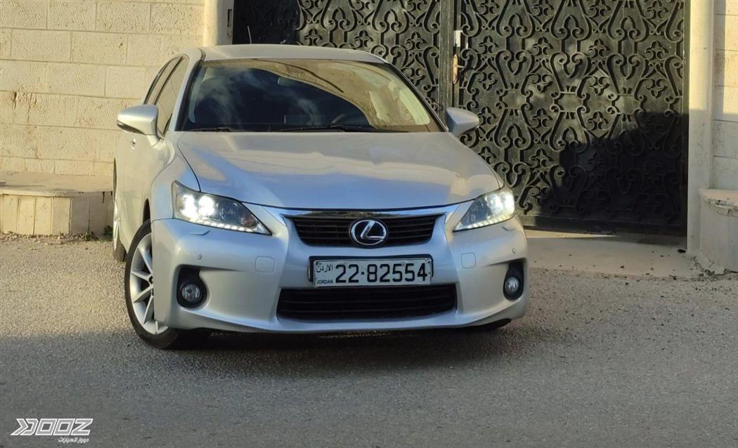 Car image for listing