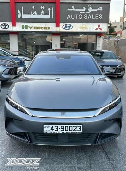 Car image for listing