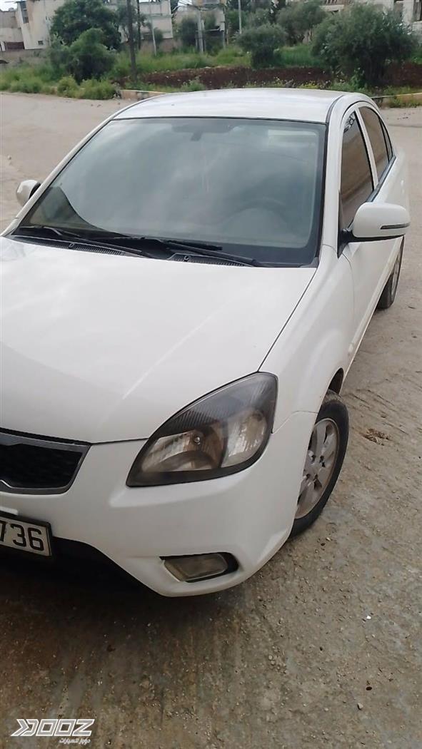Car image for listing