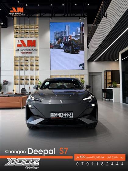 View details for this car