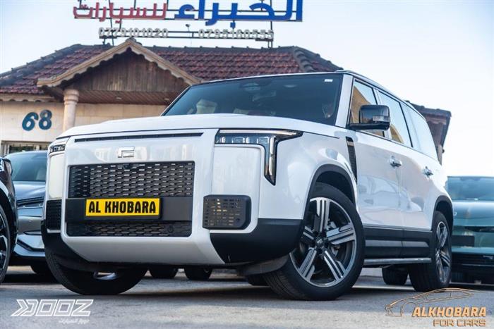 Car image for listing