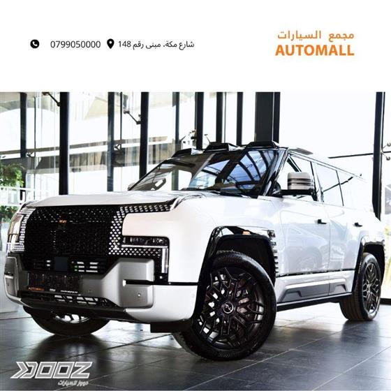 Car image for listing