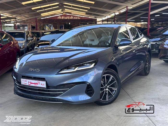 Car image for listing