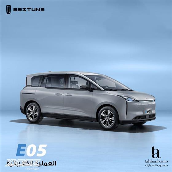 Car image for listing