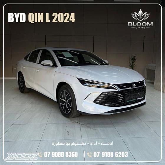 Car image for listing