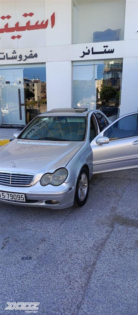 Car image for listing