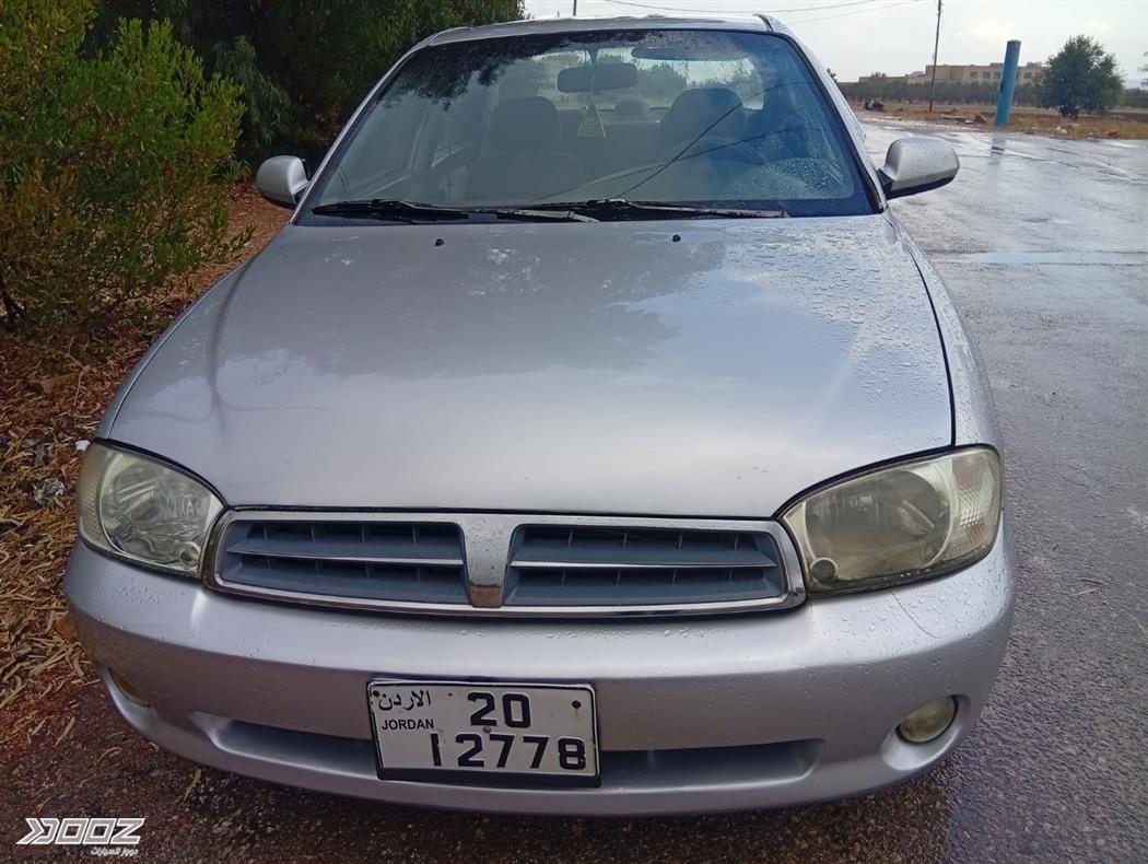 Car image for listing