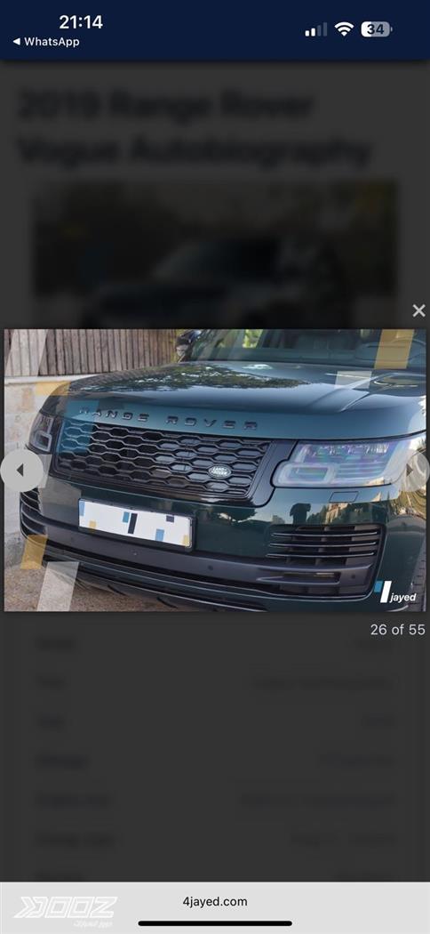 Car image for listing