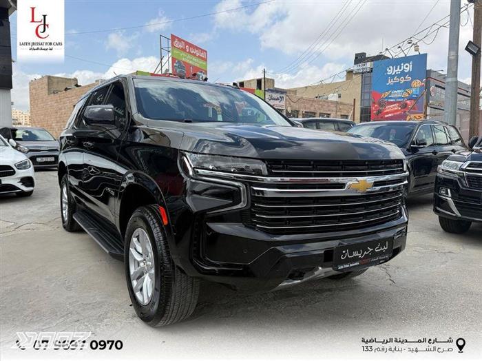Car image for listing