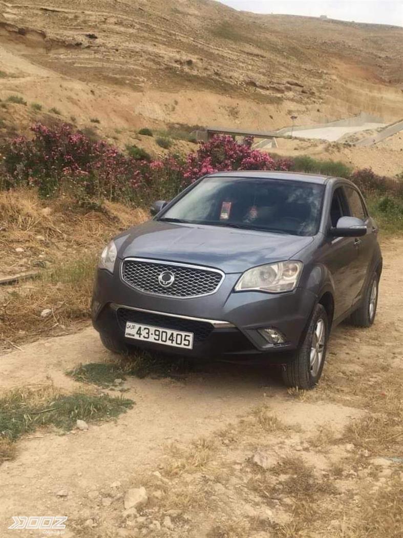 Car image for listing