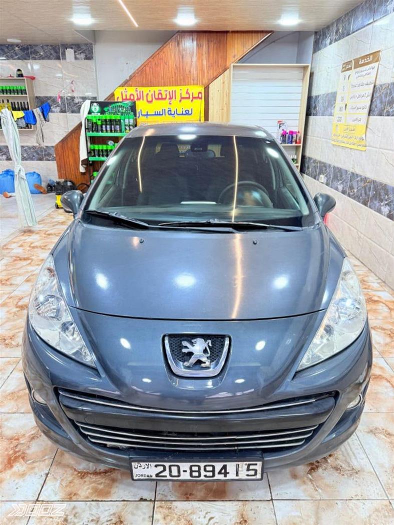 Car image for listing