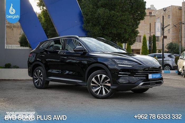 Car image for listing