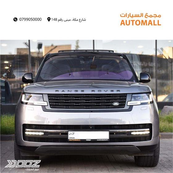 View details for this car