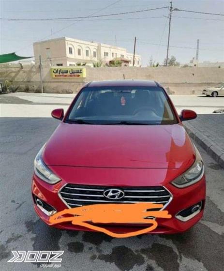 Car image for listing