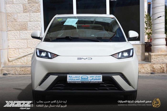 Car image for listing