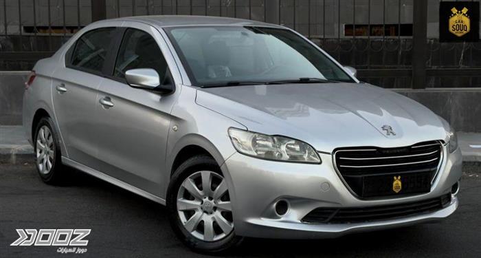 Car image for listing