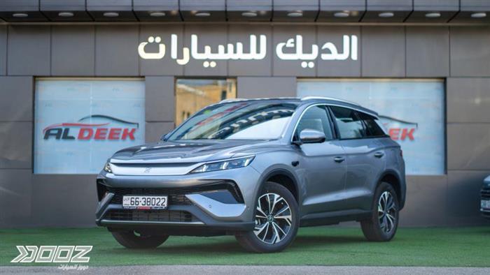 Car image for listing