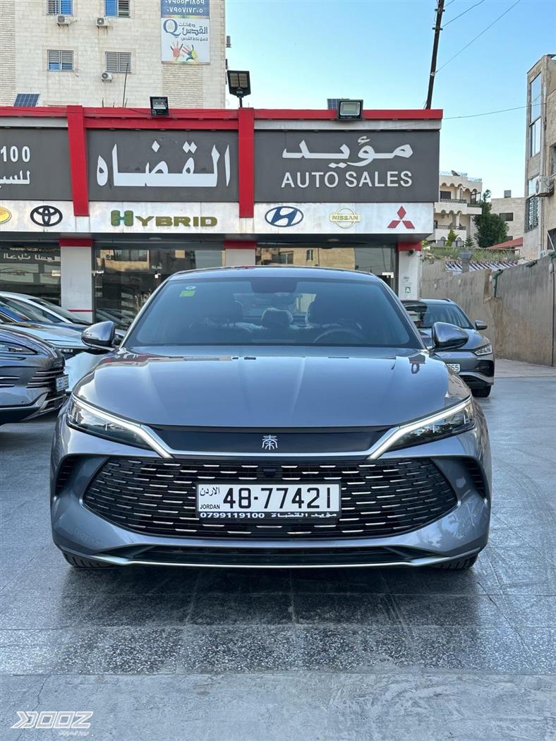Car image for listing