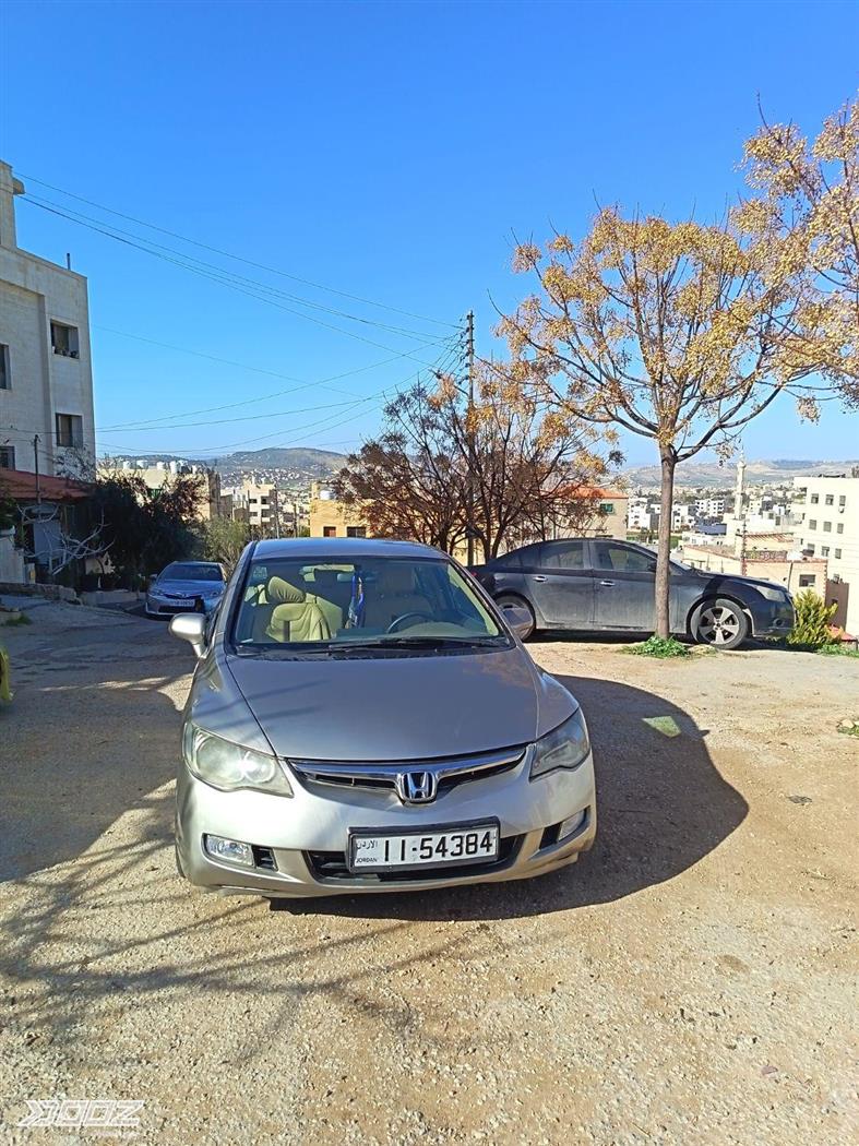 Car image for listing