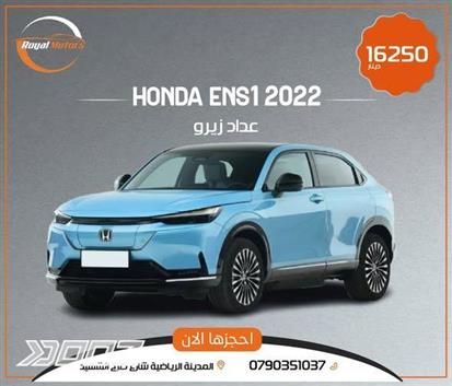 Car image for listing