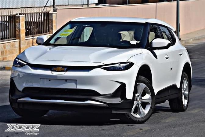 Car image for listing