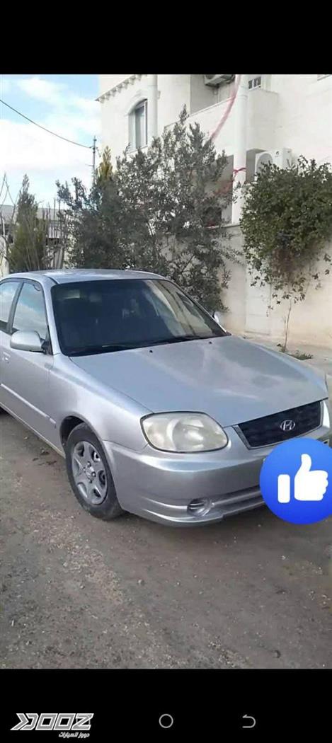 Car image for listing