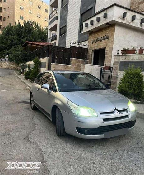 Car image for listing