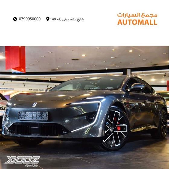 Car image for listing