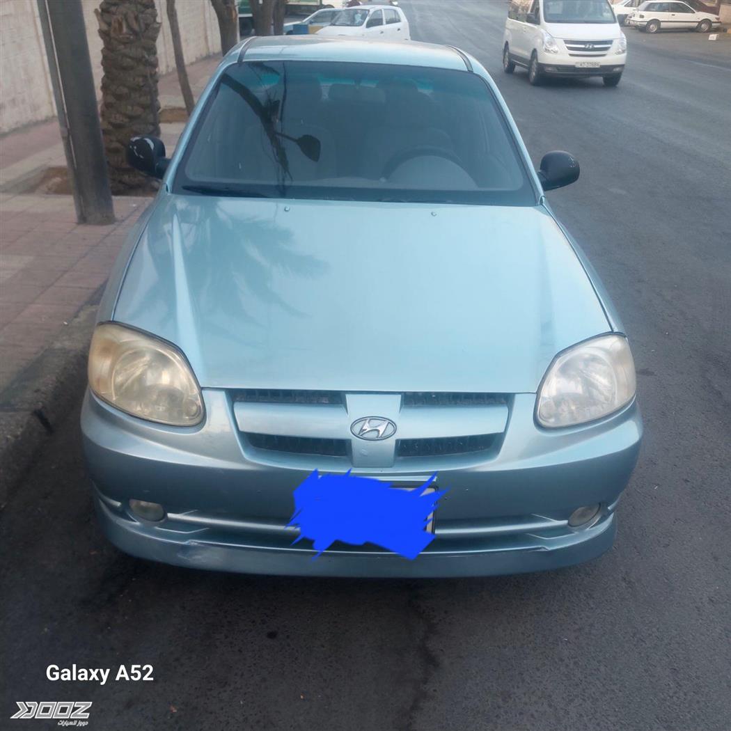 Car image for listing