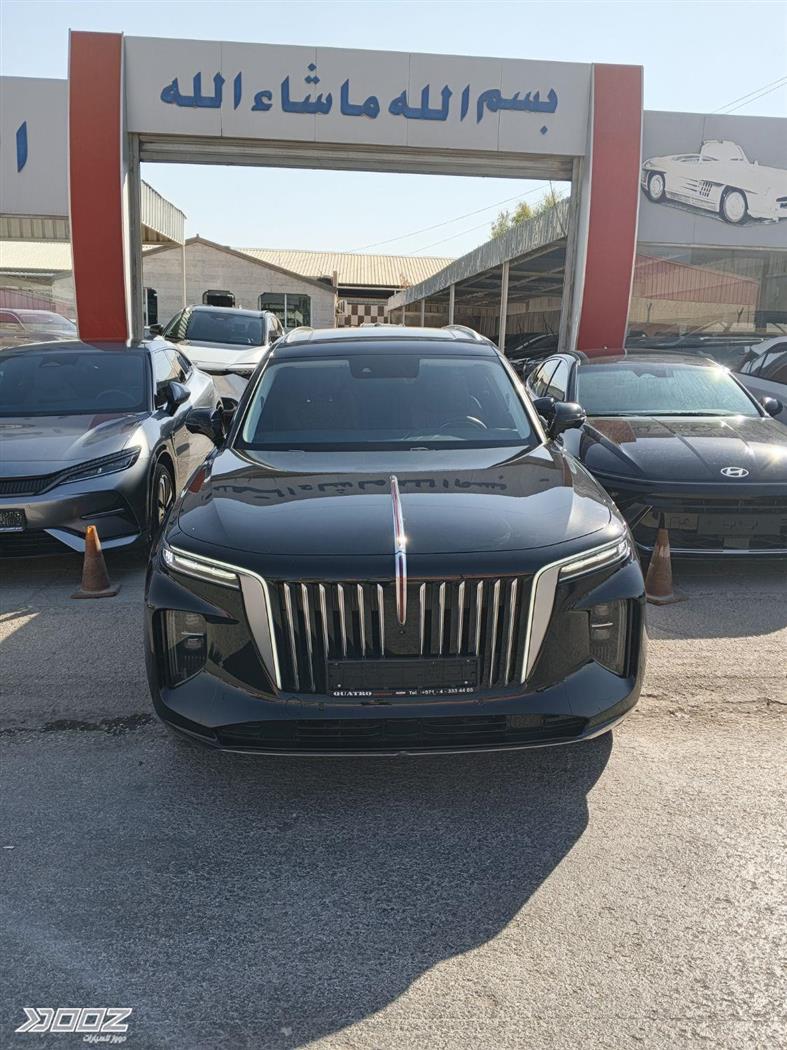 Car image for listing