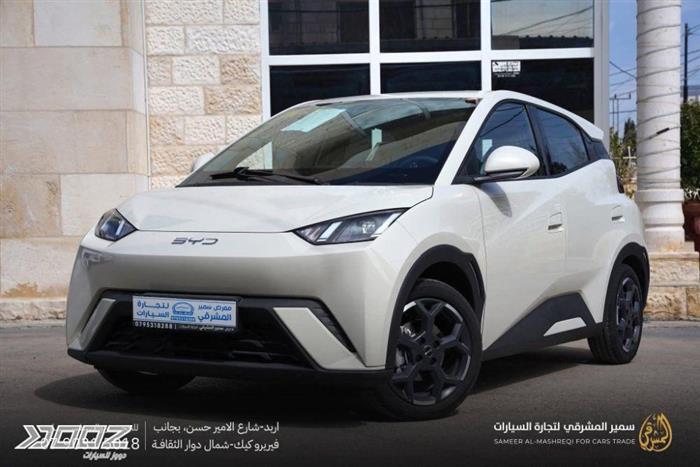 Car image for listing