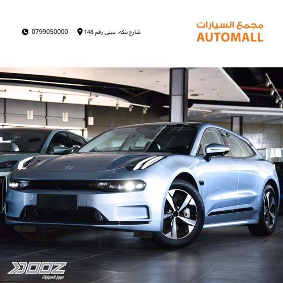 Car image for listing