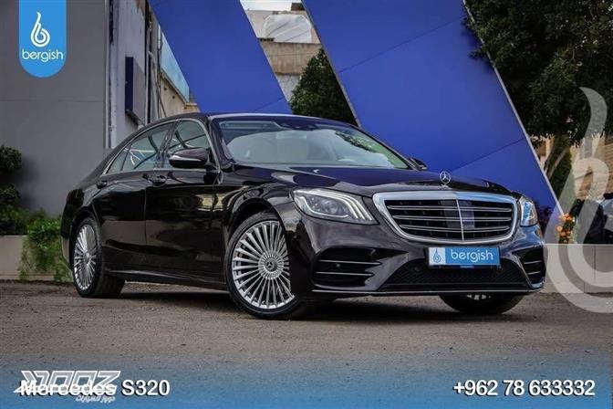 Car image for listing