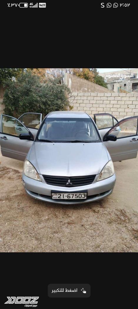 Car image for listing