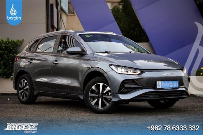 Car image for listing