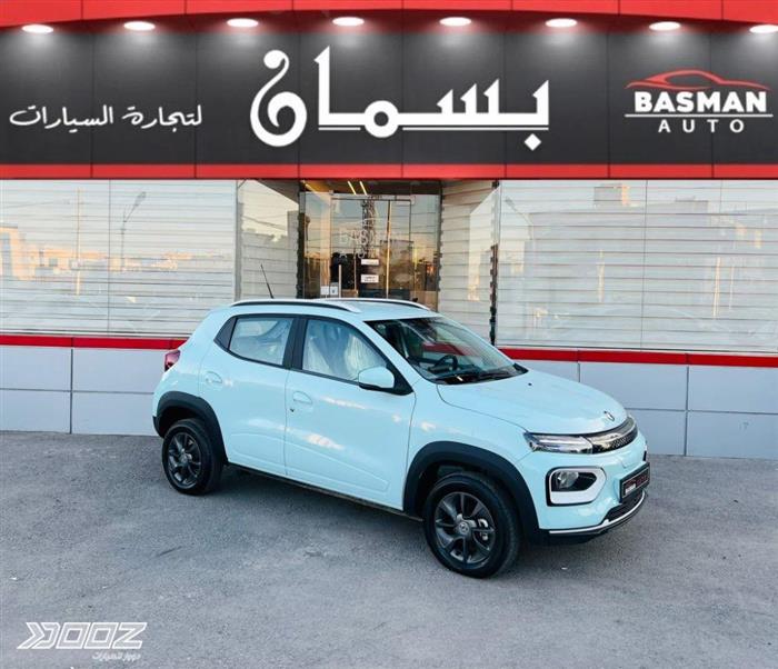 Car image for listing