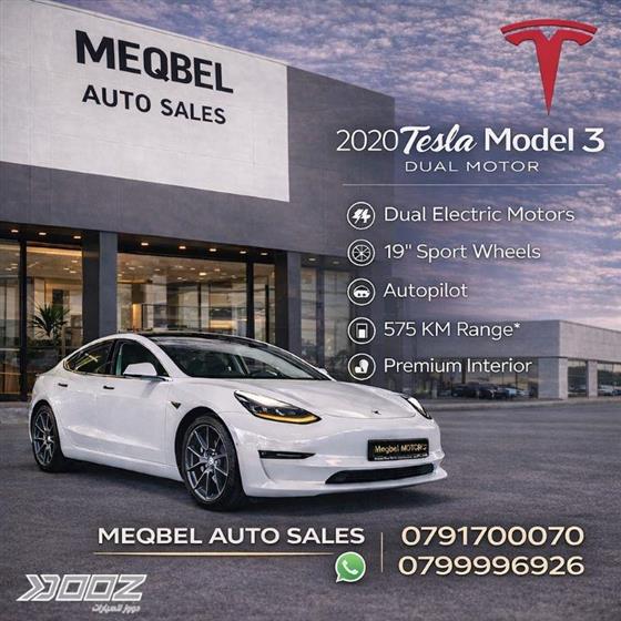 Car image for listing